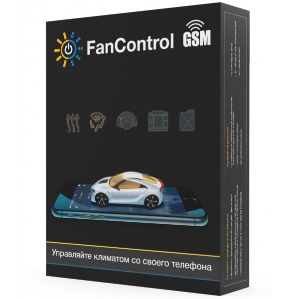 FanControl v160 for ios download